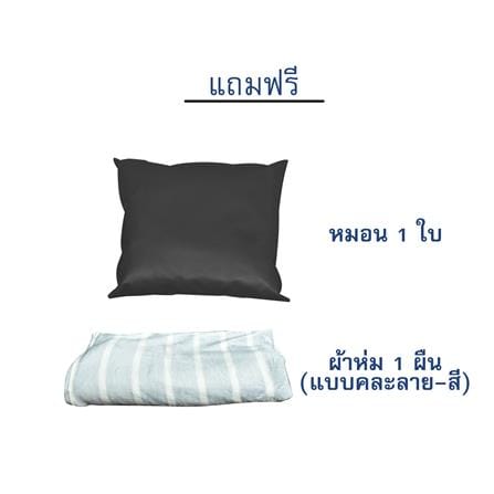 โซฟาเบด THAIBULL OLT-PU501-72 สีดำ_1