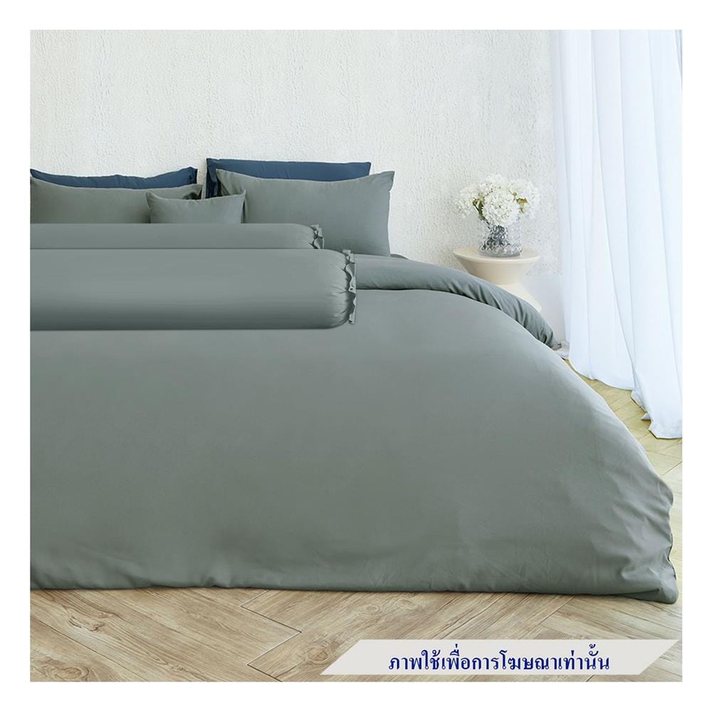 ชุดผ้าปูที่นอน 6 ฟุต 6 ชิ้น FACINO SOLID SF074