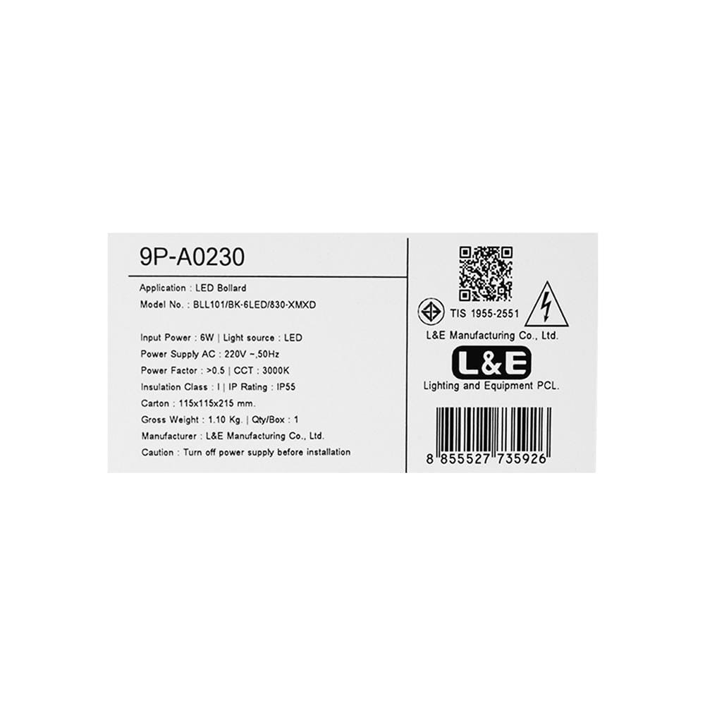 ไฟหัวเสา LED L&E 9P-A0230 6 วัตต์ WARM WHITE สีดำ
