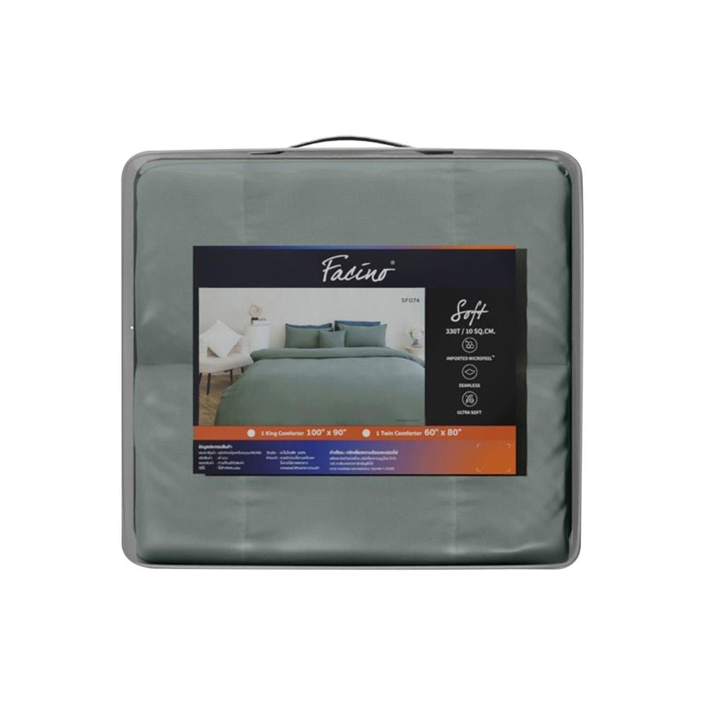 ผ้านวม FACINO SOLID 60X80 นิ้ว SF074