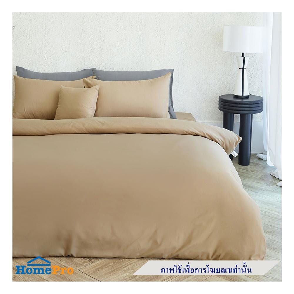 ผ้านวม FACINO SOLID 60X80 นิ้ว SF072