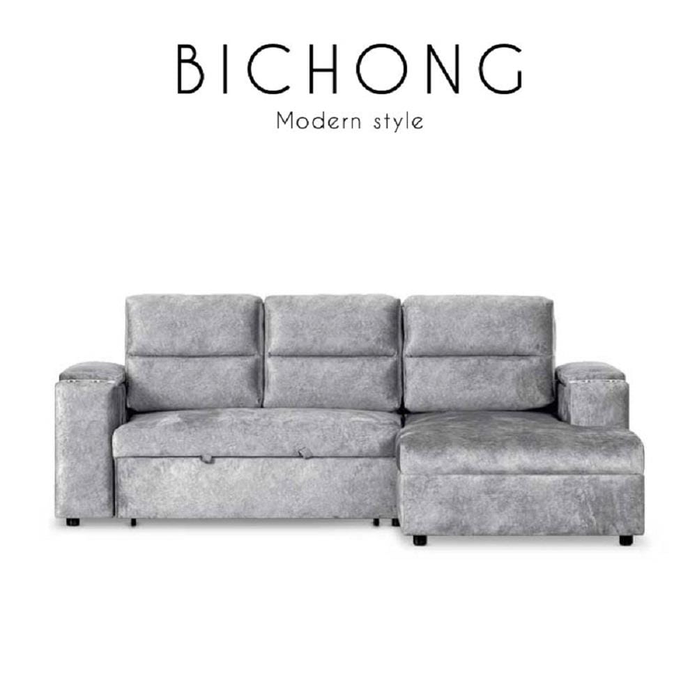 โซฟาเบด AS FURNITURE BICHONG LCGYU39 สีเทาอ่อน