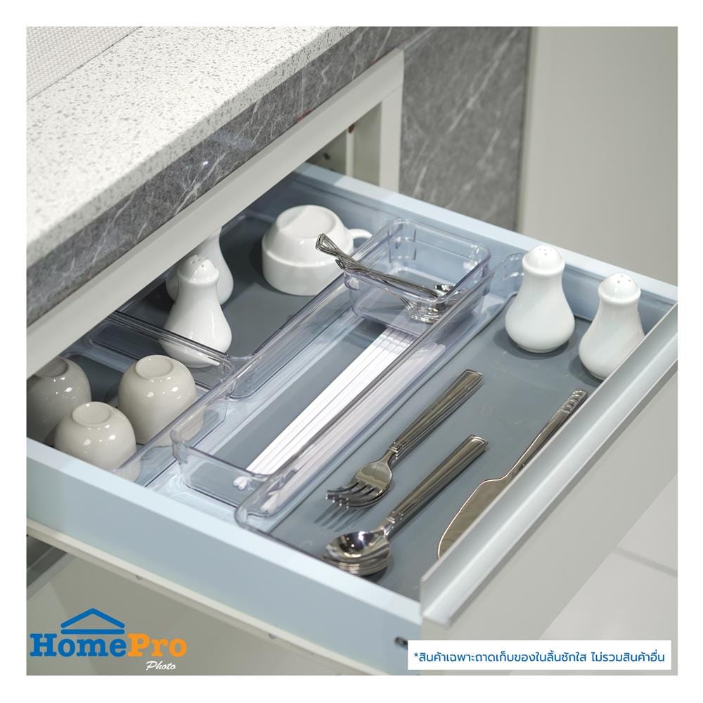 ถาดเก็บของในลิ้นชัก KECH KLAR 23.5x16x4.5 ซม. สีใส