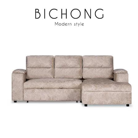โซฟาเบด AS FURNITURE BICHONG LCCRU36 สีครีม_7