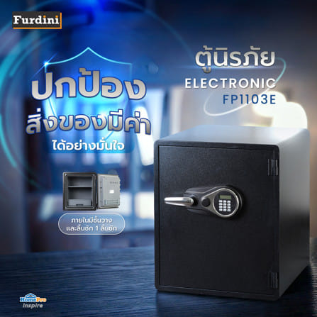 ตู้นิรภัยกันไฟ 65 กก. ELECTRONIC FURDINI FP1103E 53 ซม. สีดำ_5