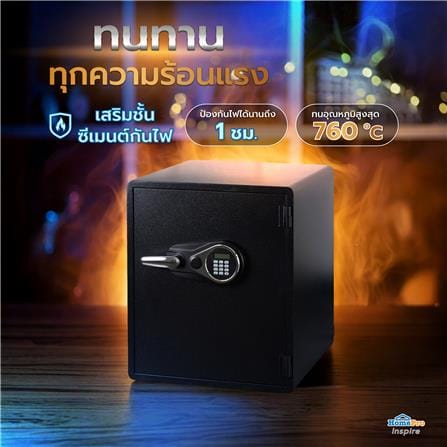 ตู้นิรภัยกันไฟ 65 กก. ELECTRONIC FURDINI FP1103E 53 ซม. สีดำ_7