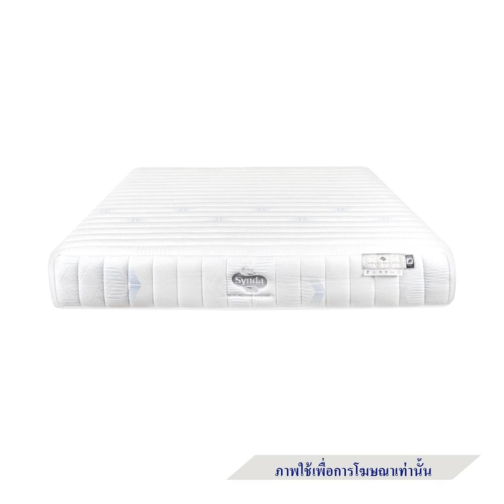 ที่นอนยางพารา 3.5 ฟุต SYNDA รุ่น NATURE PEACEFUL