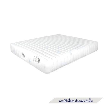 ที่นอนยางพารา 3.5 ฟุต SYNDA รุ่น NATURE PEACEFUL