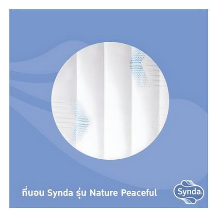 ที่นอนยางพารา 3.5 ฟุต SYNDA รุ่น NATURE PEACEFUL_8