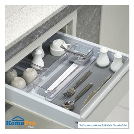ถาดเก็บของในลิ้นชัก KECH KLAR 40x16x4.5 ซม. สีใส_5