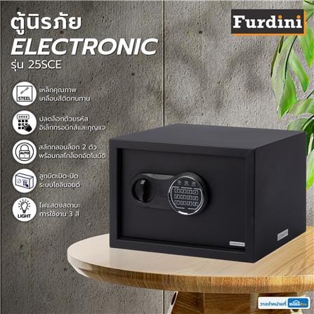 ตู้นิรภัย ELECTRONIC FURDINI 25SCE สีดำ_8
