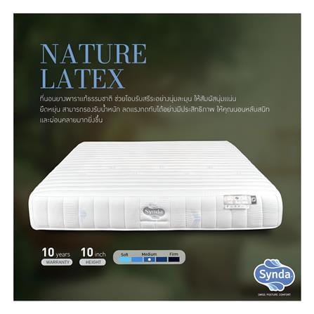 ที่นอนยางพารา 6 ฟุต SYNDA รุ่น NATURE PEACEFUL_5