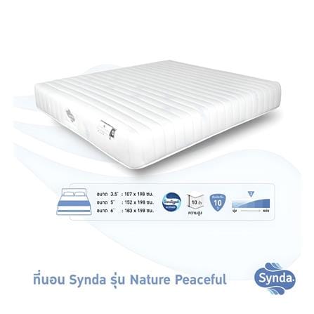 ที่นอนยางพารา 6 ฟุต SYNDA รุ่น NATURE PEACEFUL_9