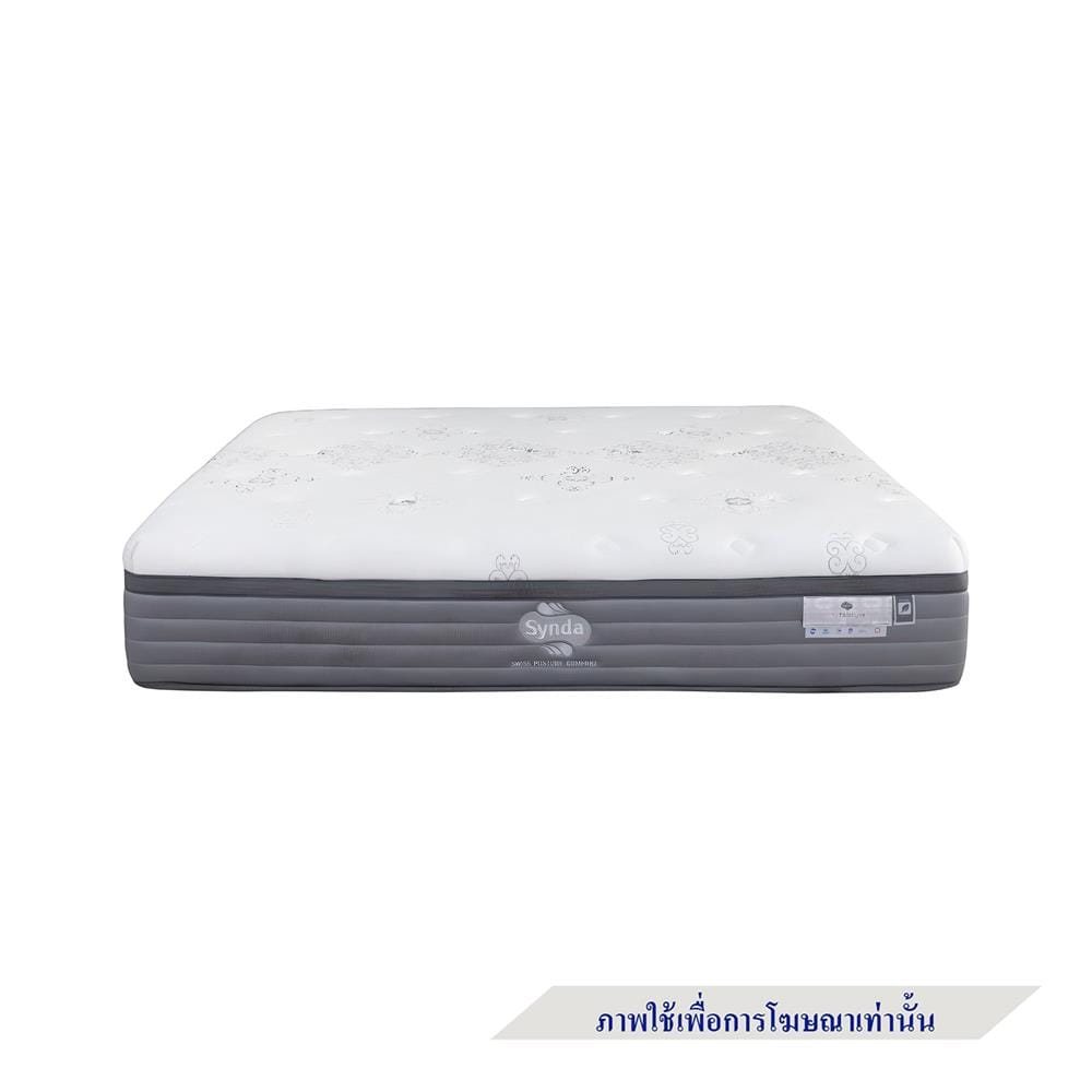 ที่นอนพ็อกเก็ตสปริง 3.5 ฟุต SYNDA รุ่น TITANIUM