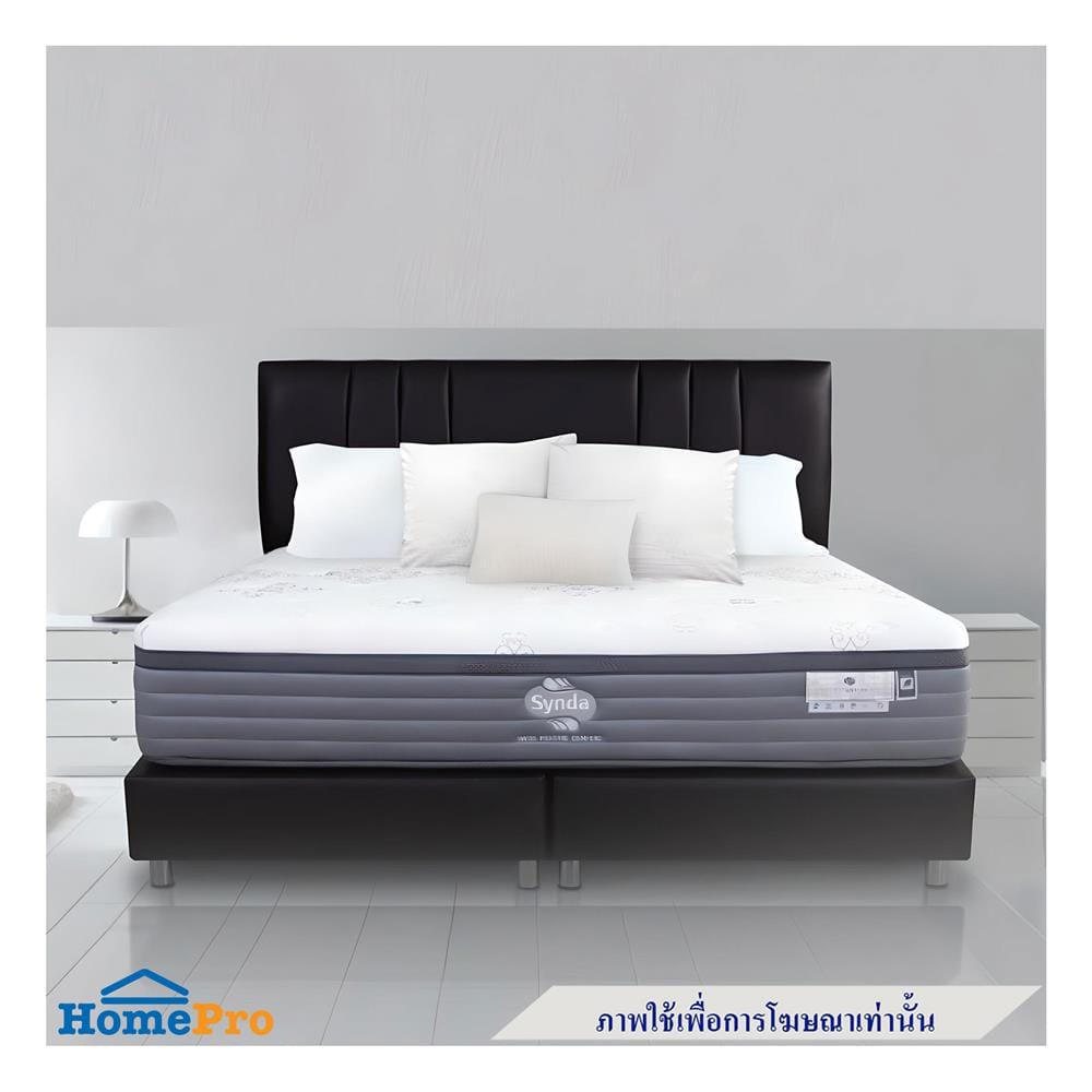 ที่นอนพ็อกเก็ตสปริง 3.5 ฟุต SYNDA รุ่น TITANIUM