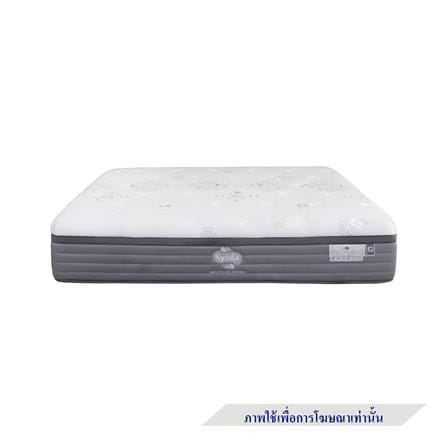 ที่นอนพ็อกเก็ตสปริง 3.5 ฟุต SYNDA รุ่น TITANIUM_1