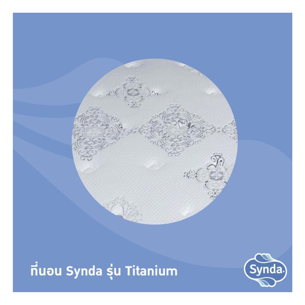 ที่นอนพ็อกเก็ตสปริง 5 ฟุต SYNDA รุ่น TITANIUM