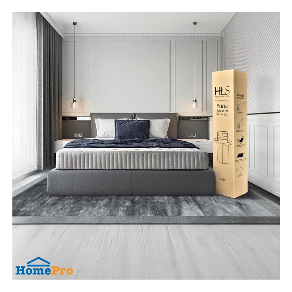 ที่นอนพ็อกเก็ตสปริง 6 ฟุต สุญญากาศ HOME LIVING STYLE รุ่น DAVINCHI