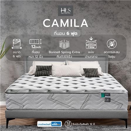 ที่นอนสปริง 6 ฟุต HOME LIVING STYLE รุ่น CAMILA_4