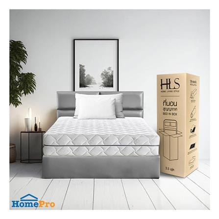 ที่นอนพ็อกเก็ตสปริง 3.5 ฟุต สุญญากาศ HOME LIVING STYLE รุ่น MICHIGAN_4