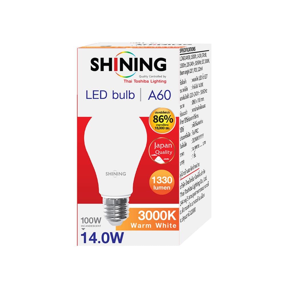 หลอด LED SHINING A60 14 วัตต์ WARM WHITE E27