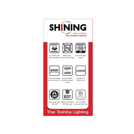 หลอด LED SHINING A60 14 วัตต์ WARM WHITE E27_3