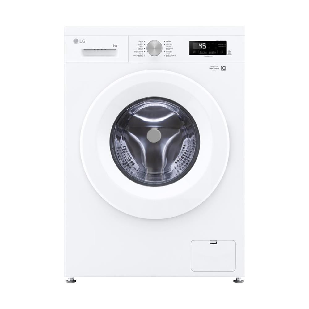 เครื่องซักผ้าฝาหน้า LG FB1209S6W 9 กก. 1200RPM อินเวอร์เตอร์ สีขาว