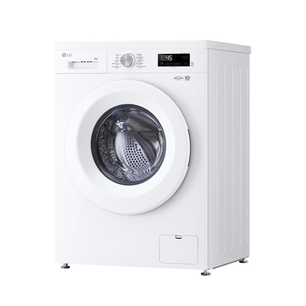 เครื่องซักผ้าฝาหน้า LG FB1209S6W 9 กก. 1200RPM อินเวอร์เตอร์ สีขาว