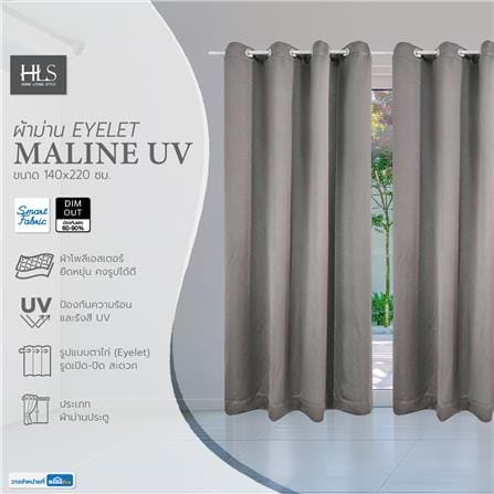 ผ้าม่าน EYELET HOME LIVING STYLE MALINE UV 140X220 ซม. สีเทา_6