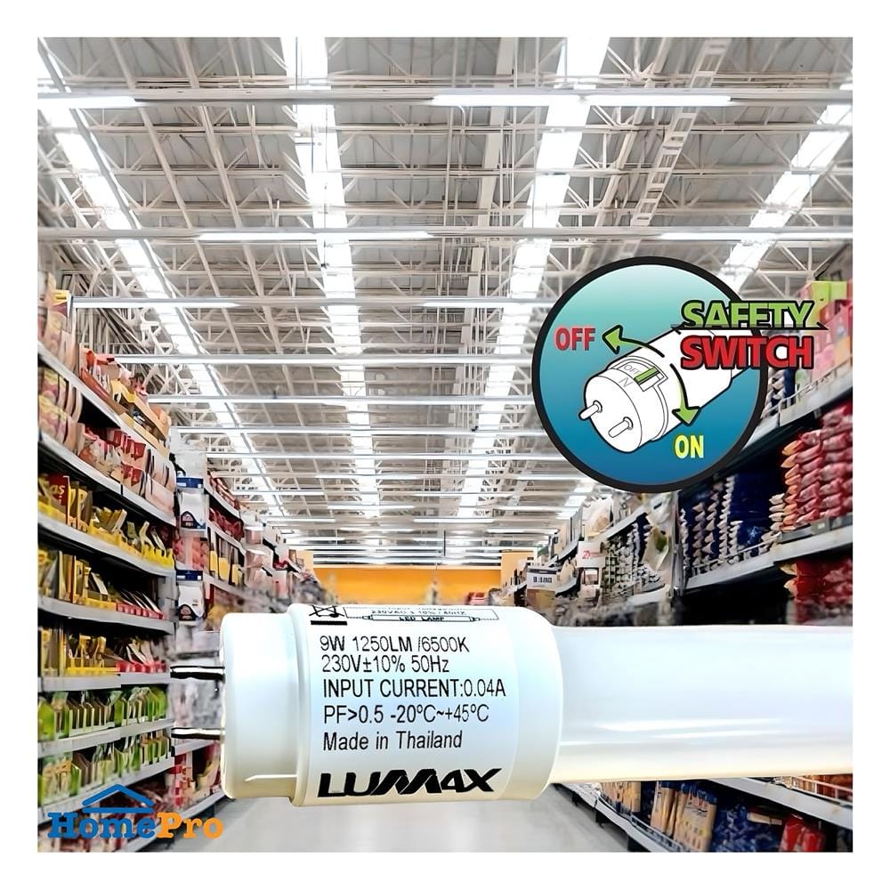 หลอด LED สั้น LUMAX T8 ECO SLIDE DE 9 วัตต์ DAYLIGHT G13