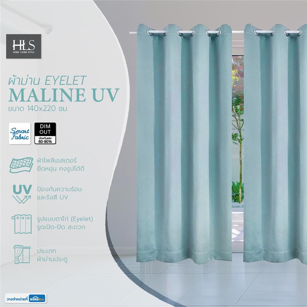 ผ้าม่านEYELET HOME LIVING STYLE MALINE UV 140X220 ซม. สีเขียว