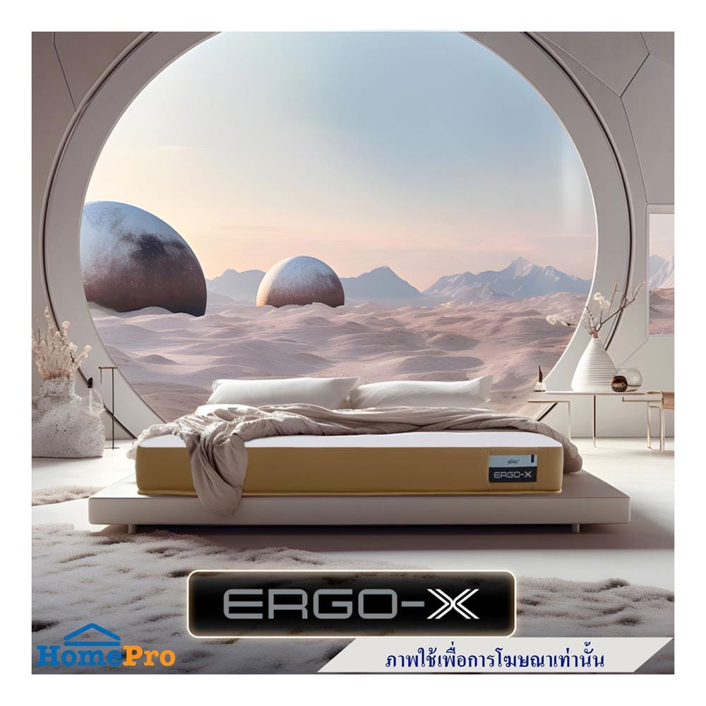 ที่นอนโฟม 3.5 ฟุต สุญญากาศ MIDAS รุ่น ERGO-X พร้อมหมอนหนุน 1 ชิ้น