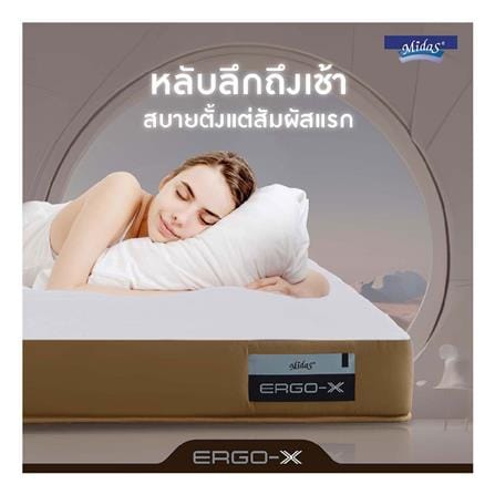 ที่นอนโฟม 3.5 ฟุต สุญญากาศ MIDAS รุ่น ERGO-X พร้อมหมอนหนุน 1 ชิ้น_8