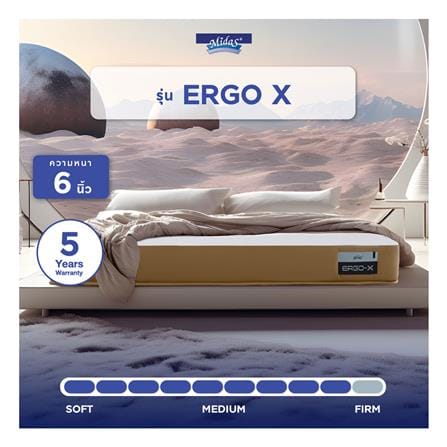 ที่นอนโฟม 3.5 ฟุต สุญญากาศ MIDAS รุ่น ERGO-X พร้อมหมอนหนุน 1 ชิ้น_13