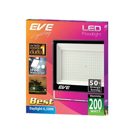 สปอตไลท์ภายนอก LED EVE BEST 200 วัตต์ DAYLIGHT_2