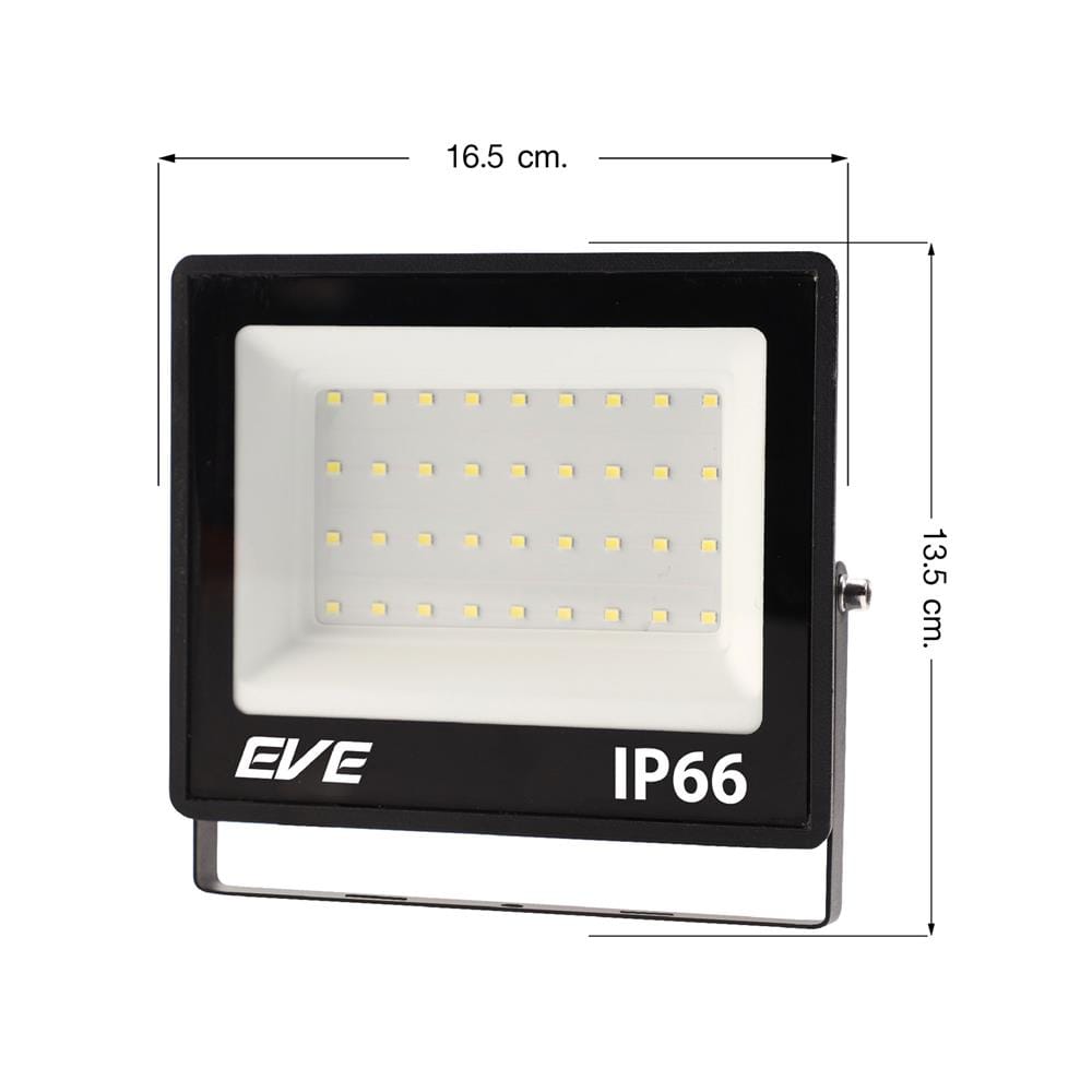 สปอตไลท์ภายนอก LED EVE BEST 30 วัตต์ DAYLIGHT