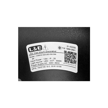ไฟกิ่งภายใน LED L&E 01-A0209 12 วัตต์ WARM WHITE สีดำ 3 หัว_3