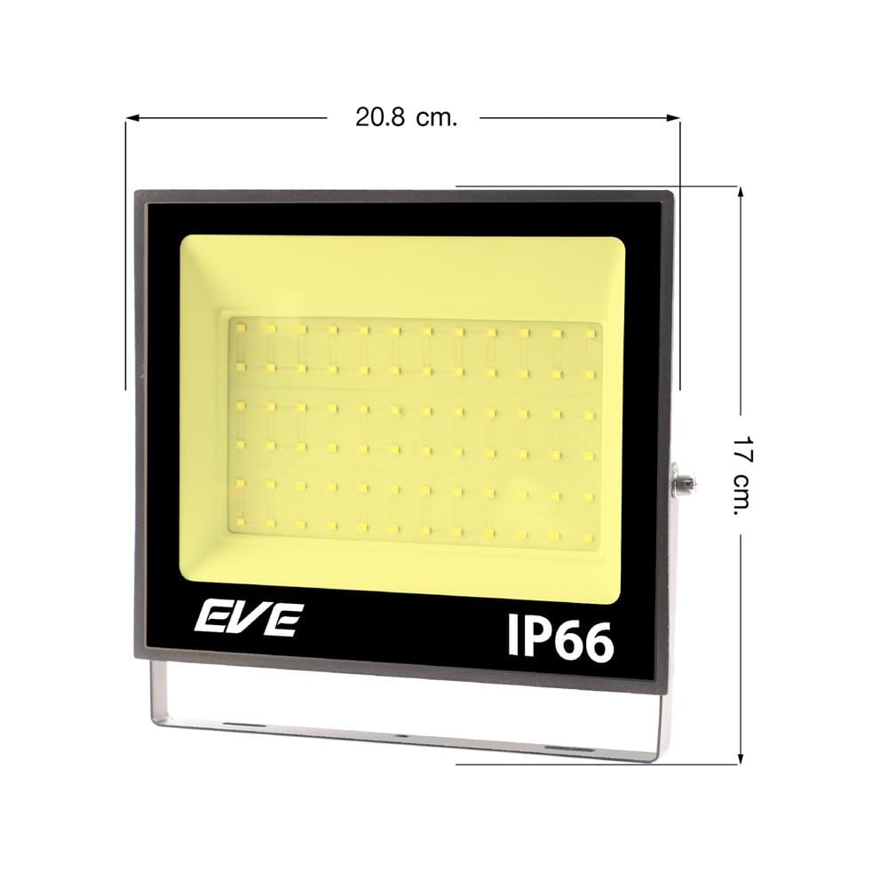 สปอตไลท์ภายนอก LED EVE BEST 50 วัตต์ WARM WHITE