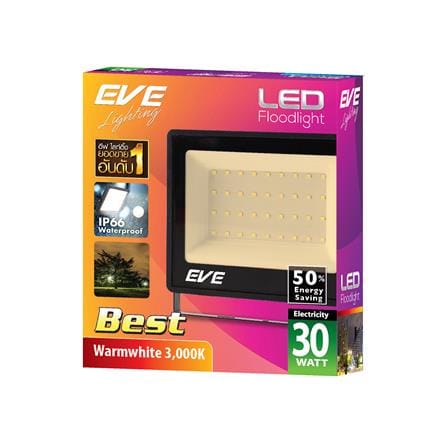 สปอตไลท์ภายนอก LED EVE BEST 30 วัตต์ WARM WHITE_2