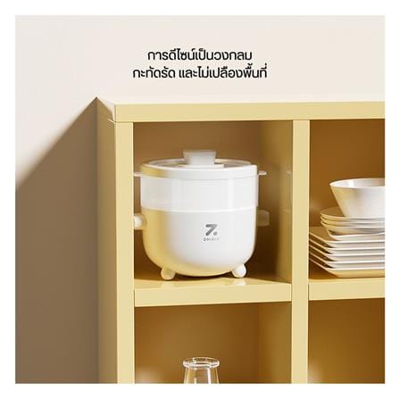 หม้ออเนกประสงค์ ZOLELE EC201 2 ลิตร สีขาว_8