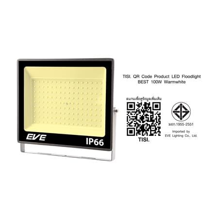 สปอตไลท์ภายนอก LED EVE BEST 100 วัตต์ WARM WHITE_7