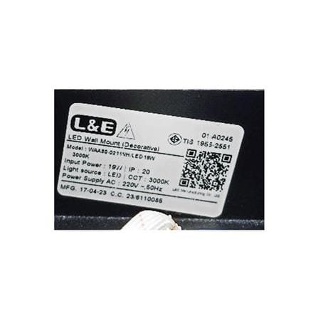 ไฟกิ่งภายใน LED L&E 01-A0245 19 วัตต์ WARM WHITE สีขาว 1 หัว_3