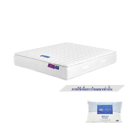 ที่นอนสปริง 3.5 ฟุต LOTUS รุ่น CHARTO พร้อมหมอนหนุน 1 ชิ้น