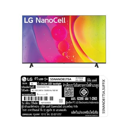ทีวีแอลอีดี 55 นิ้ว LG (4K, NANOCELL, SMART TV) 55NANO81TSA.ATM_11