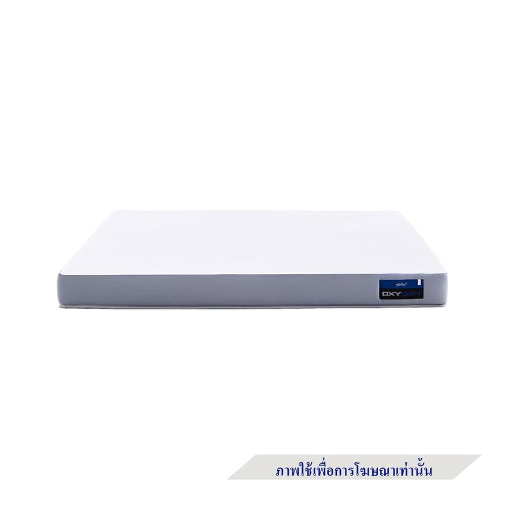 ที่นอนโฟม 3.5 ฟุต สุญญากาศ MIDAS รุ่น OXYGEN พร้อมหมอนหนุน 1 ชิ้น