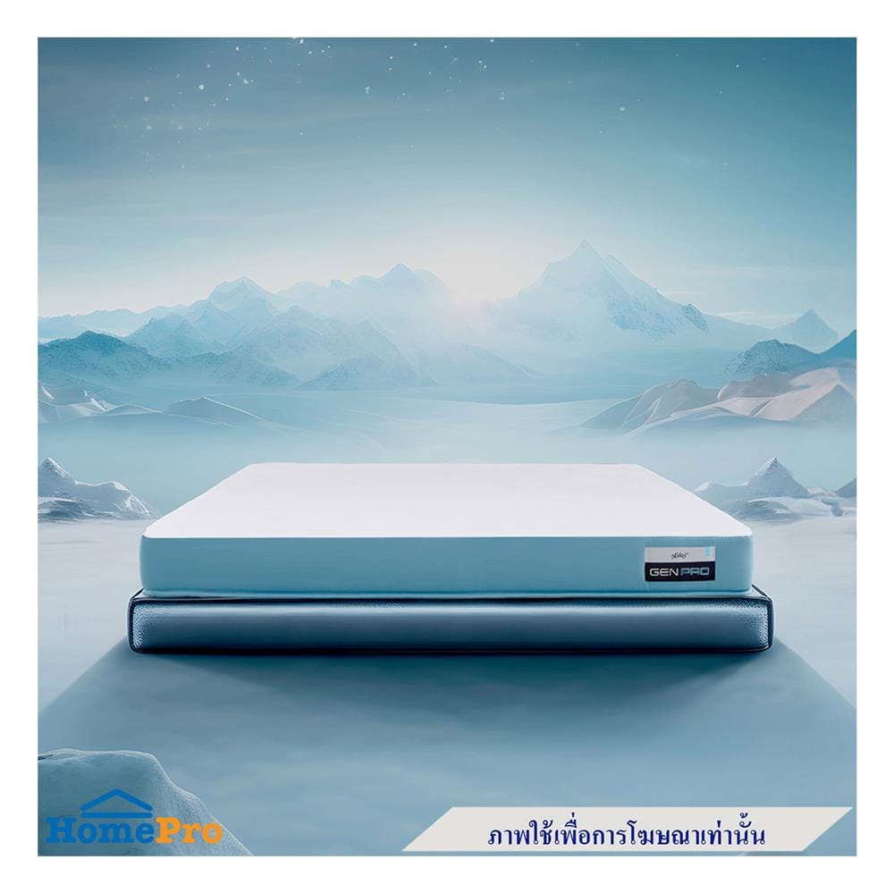 ที่นอนโฟม 3.5 ฟุต สุญญากาศ MIDAS รุ่น GEN PRO พร้อมหมอนหนุน 1 ชิ้น