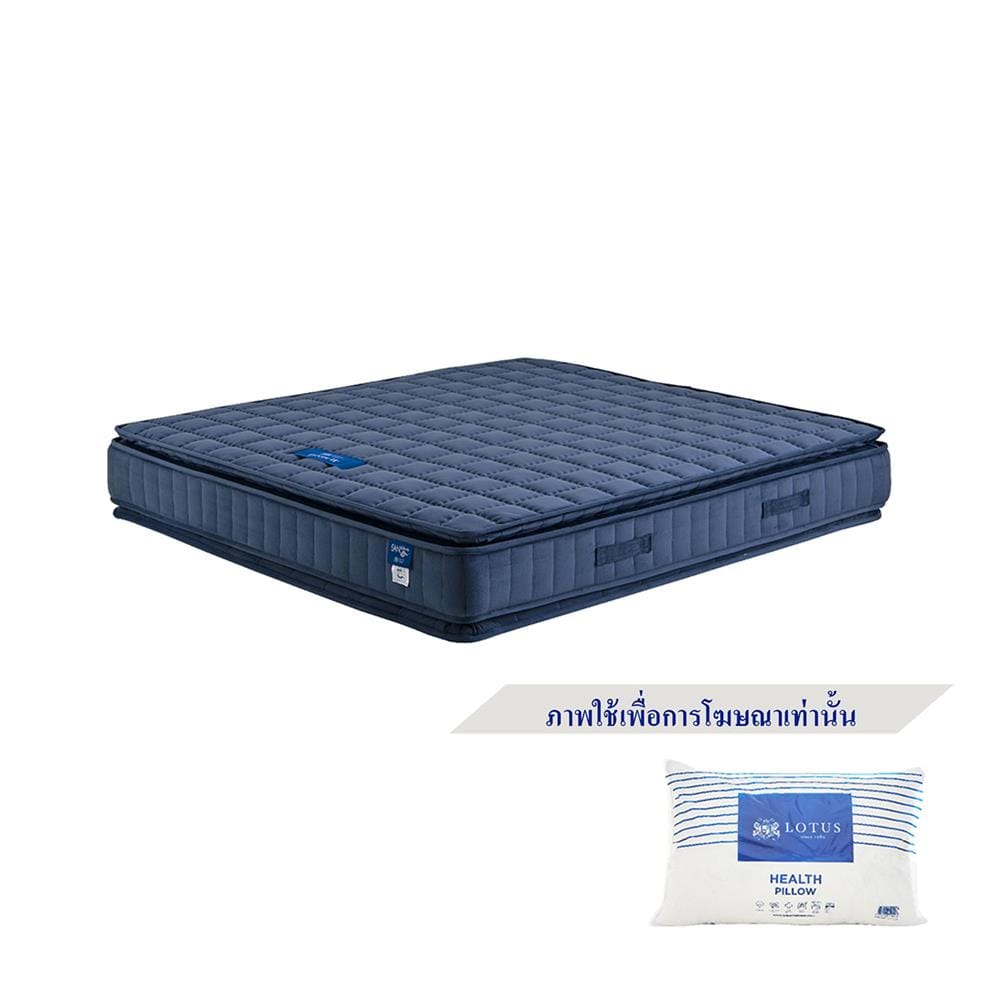 ที่นอนสปริง 3.5 ฟุต LOTUS รุ่น PRECISE II พร้อมหมอนหนุน 1 ชิ้น