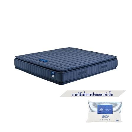 ที่นอนสปริง 3.5 ฟุต LOTUS รุ่น PRECISE II พร้อมหมอนหนุน 1 ชิ้น