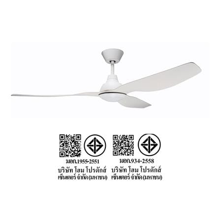 พัดลมโคมไฟ LED CARINI CFD503101BK 15 วัตต์ DAYLIGHT 52 นิ้ว สีขาว_4