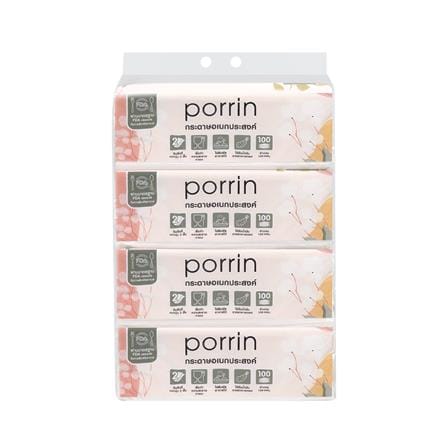 กระดาษอเนกประสงค์ PORRIN 2PLY 100 แผ่น (แพ็ก 3+1)_1